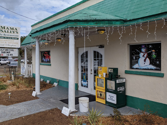 Gulf Hammock餐馆和美食-Mama Sally's