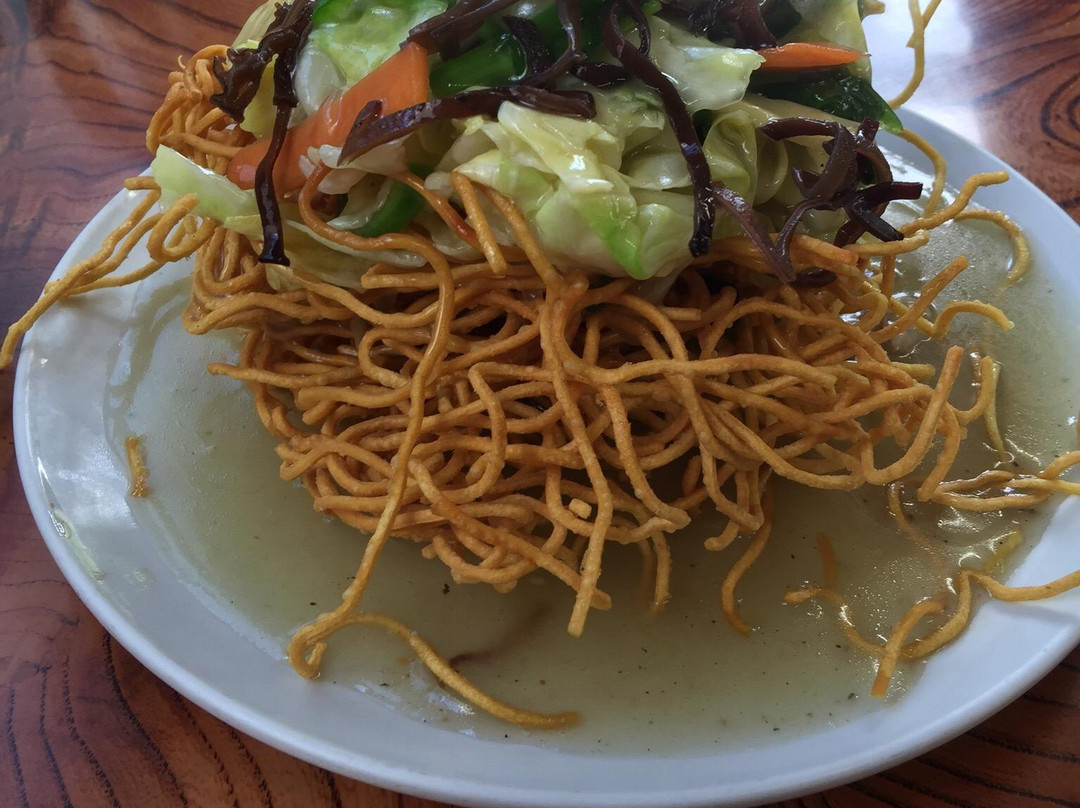 ファミリー中華 光栄