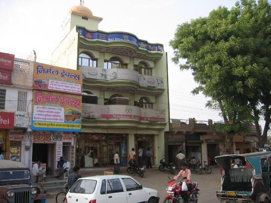 Hotel Rathore Lodge & Restaurant
