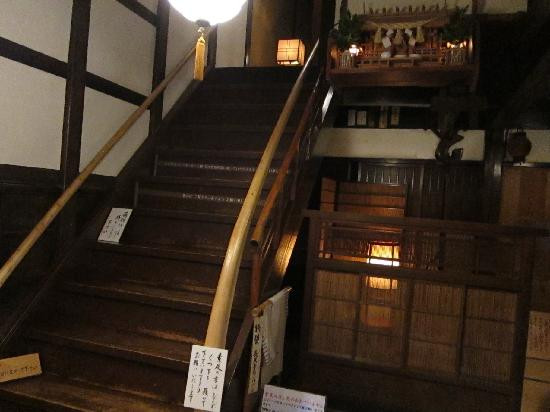 东茶屋街景点图片