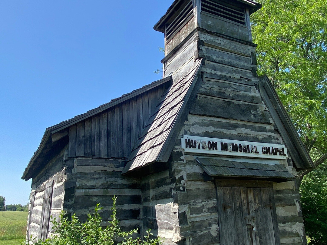 Hutson Cabins-Hutsonville必去景点