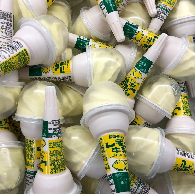 Kamikawachi Service Area Outbound Line-宇都宫市必去景点