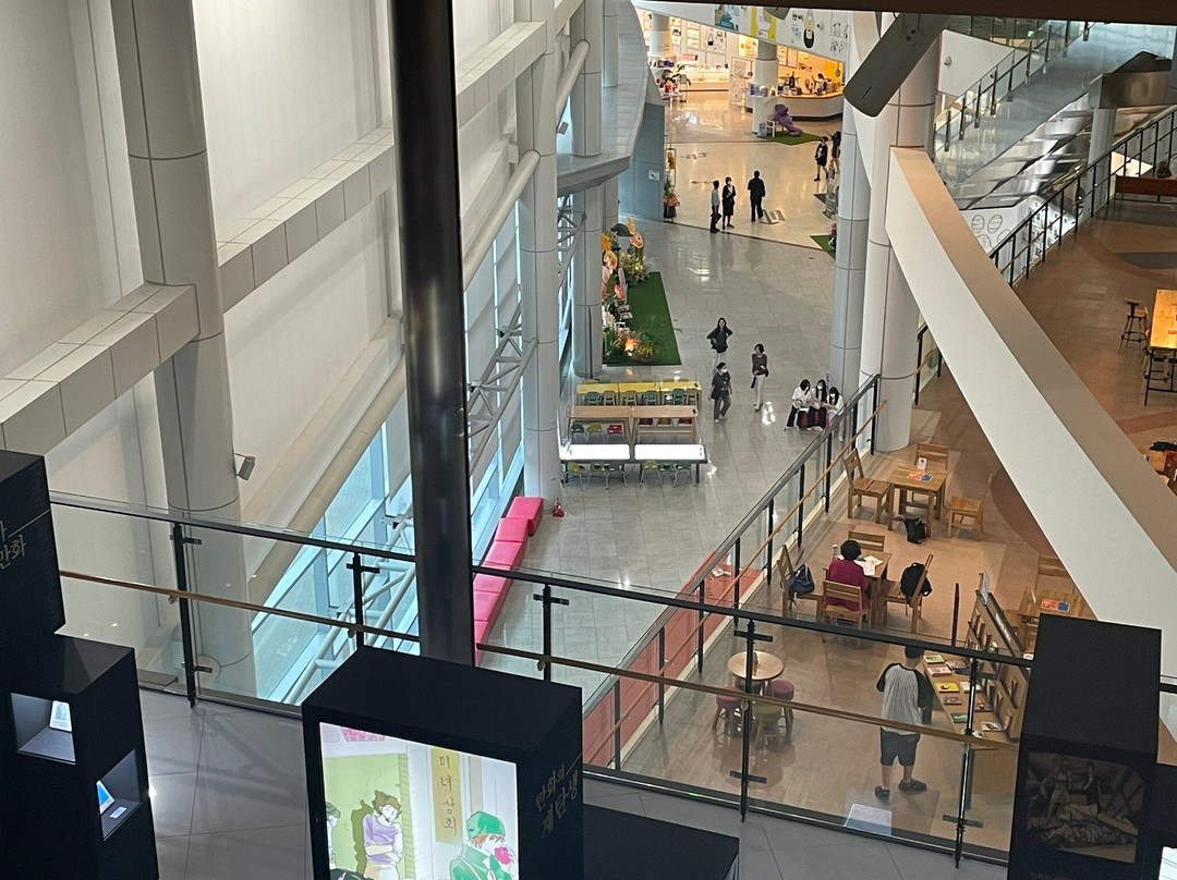 Korea Manhwa Museum-富川市必去景点