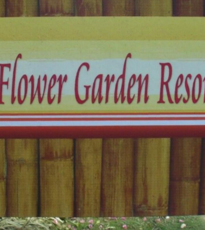 花园度假酒店主图