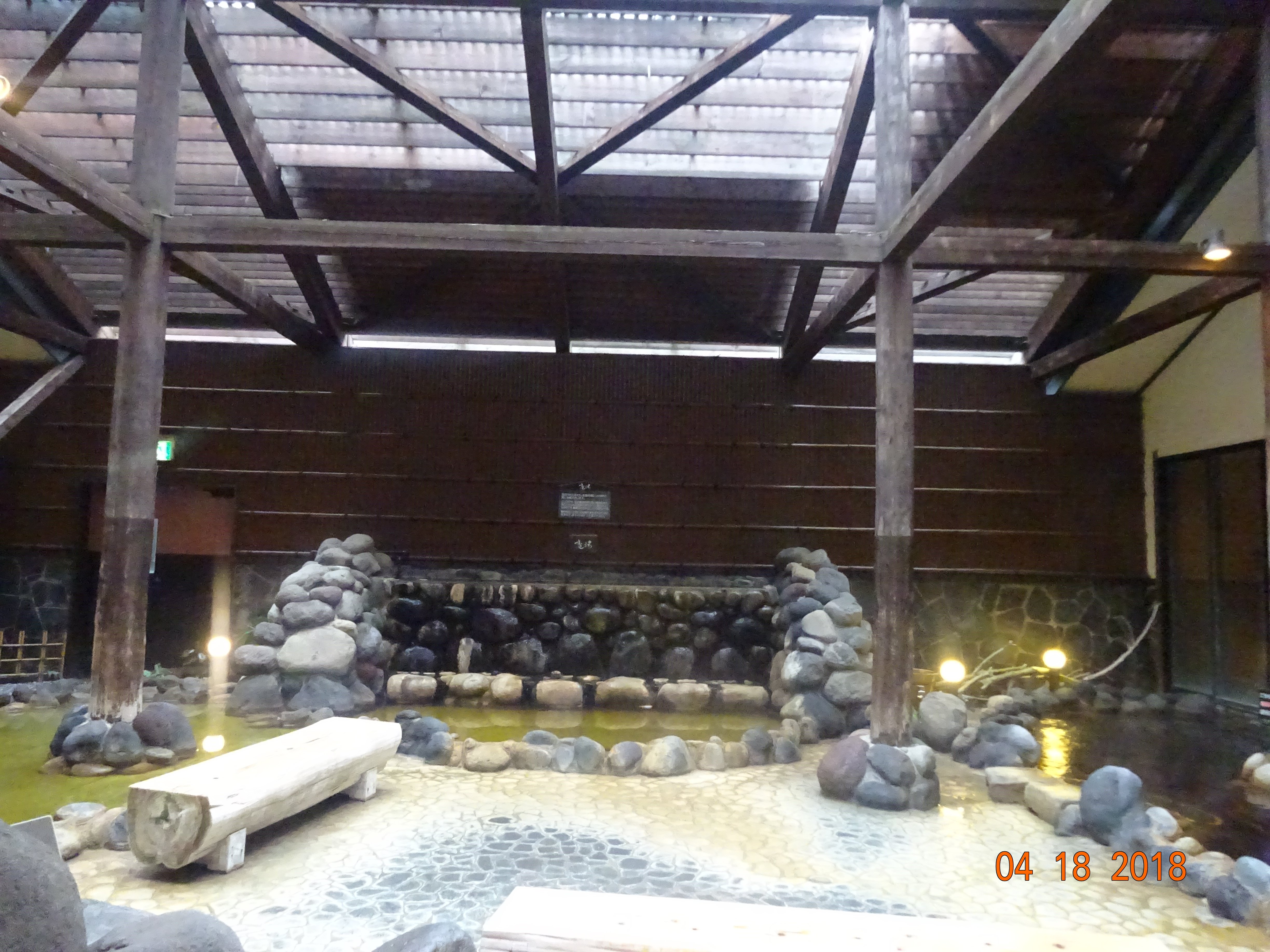Route-Inn Grantia Akita Spa Resort-浴室