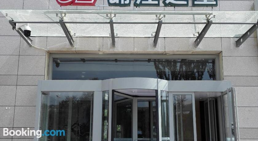 西宁锦江之星万达广场店主图