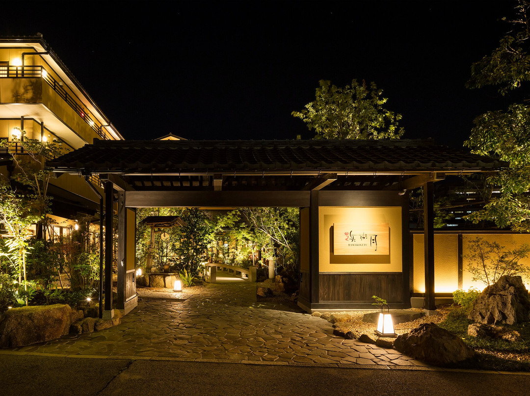 长滨市酒店住宿-Hamakogetsu
