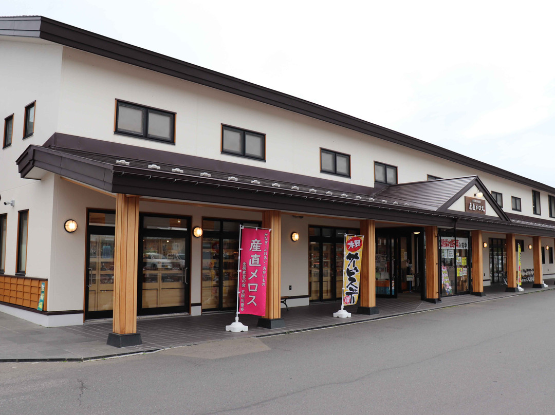 Tourism Product Building-Madini-五所川原市必去景点