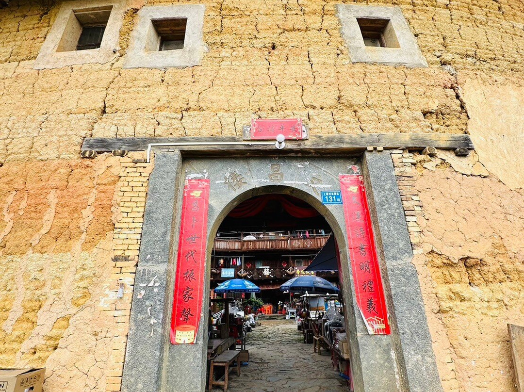 漳州田螺坑村-南靖县必去景点