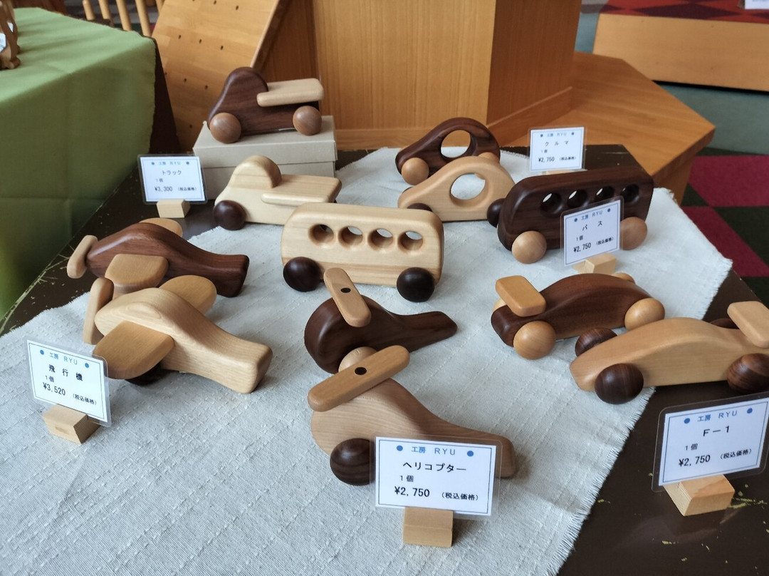 Michi-no-Eki Maruseppu-远轻町必去景点