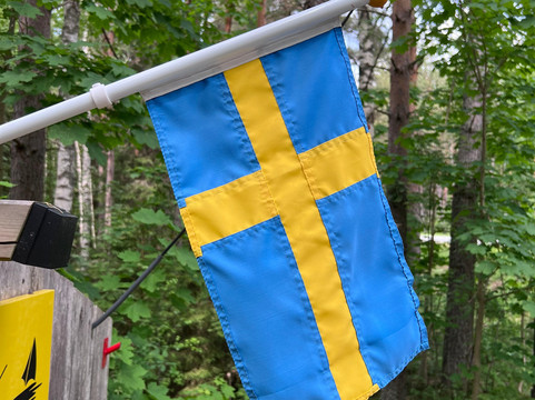 Camping Tiveden主图