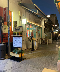 Mostra Meze Tavern餐厅图片
