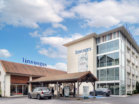 Linvosges Magasins D'usine-热拉尔德梅必去景点