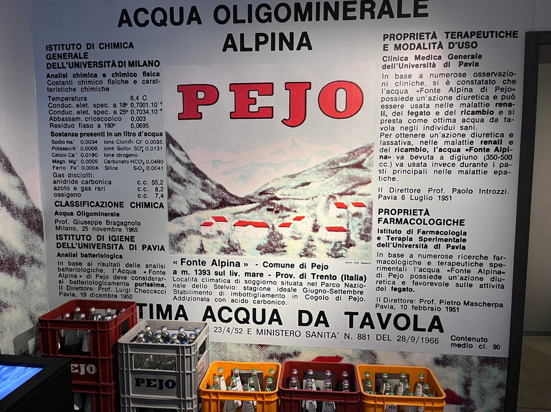 Centro Visitatori Pejo景点图片