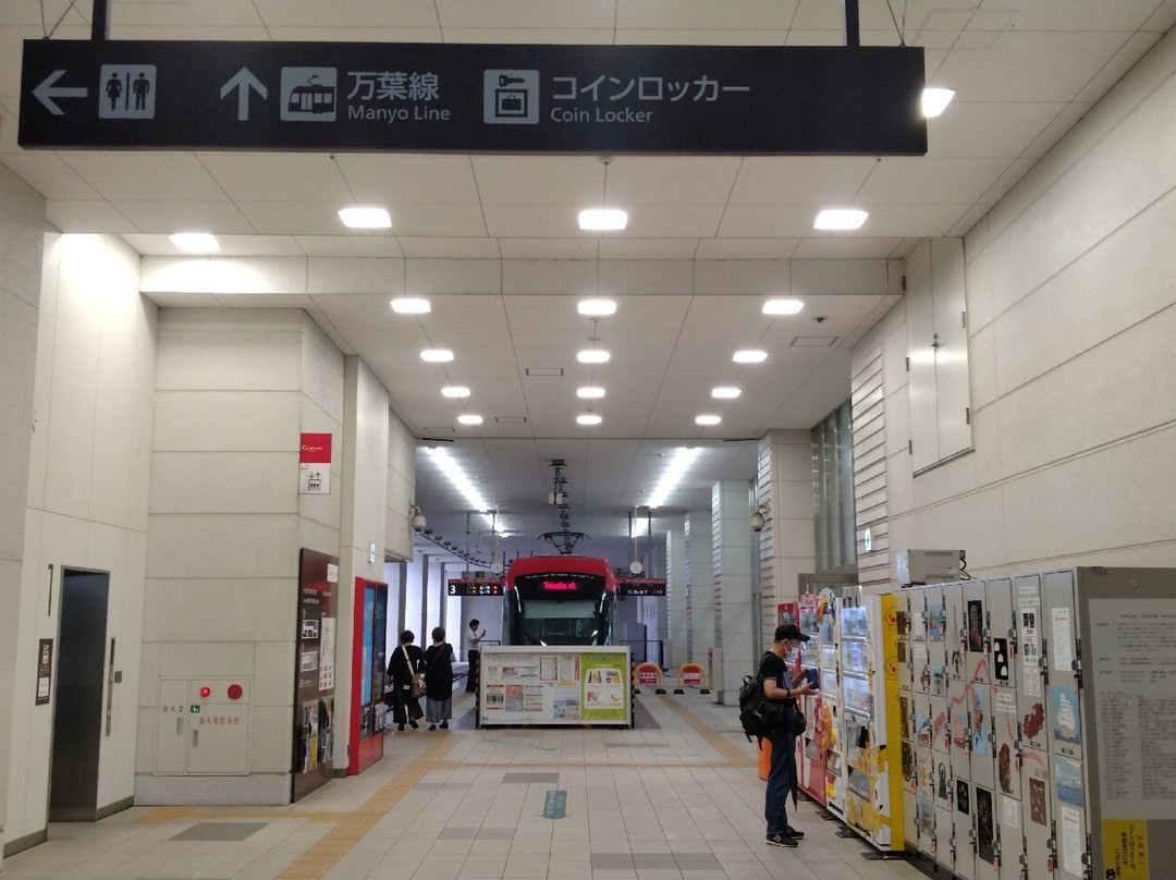 Manyosen-高冈市必去景点