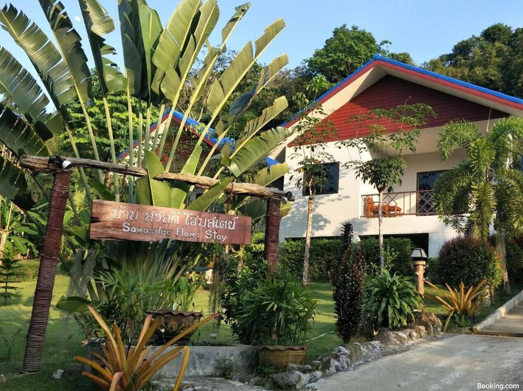 Sawasdee Home Stay Resort & Pool主图