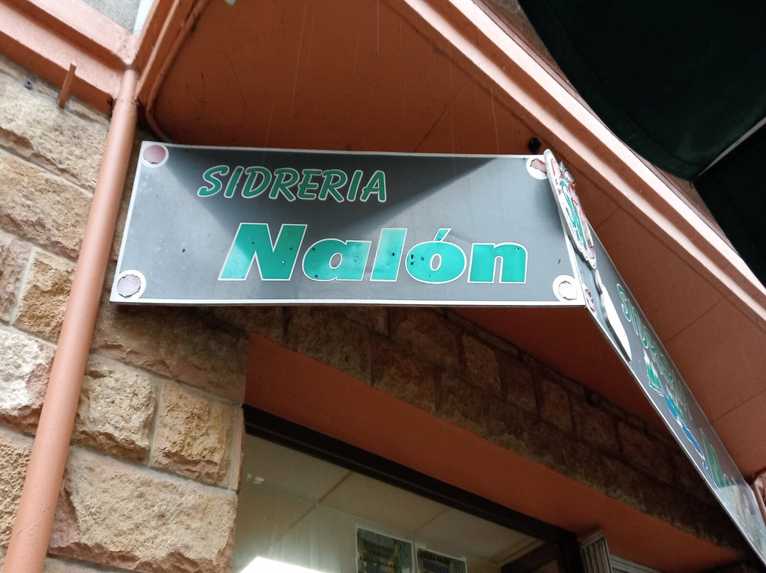 Sidreria Nalon景点图片