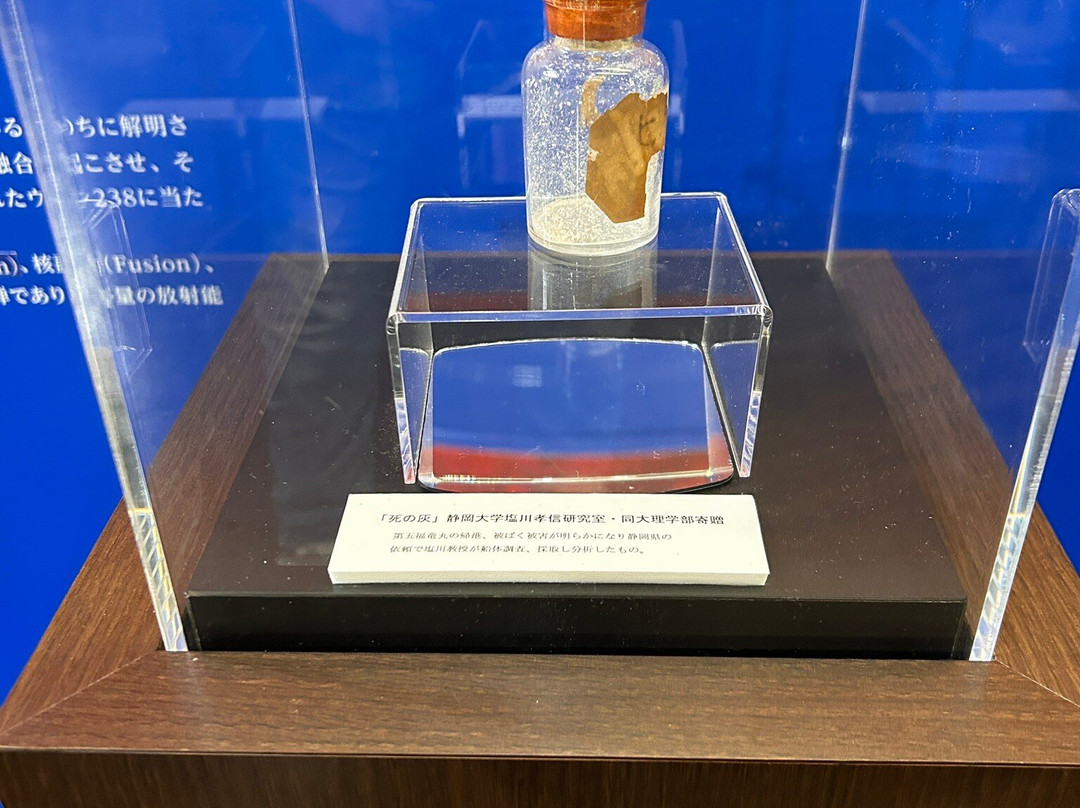 Daigo Fukuryu Maru Exhibition Hall-江东区必去景点