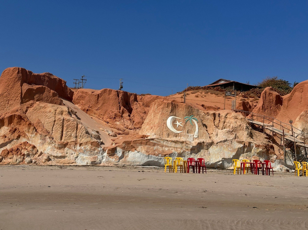 Pousada Via Lactea主图