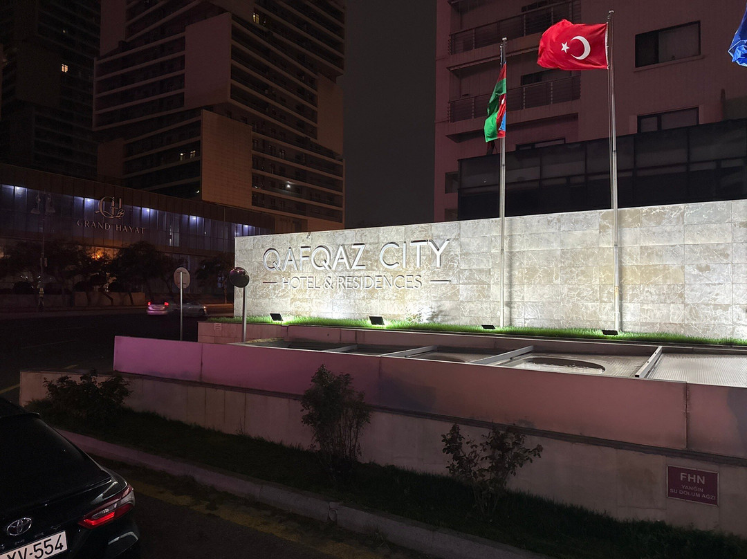 QafqaZ Baku City Hotel & Residences主图