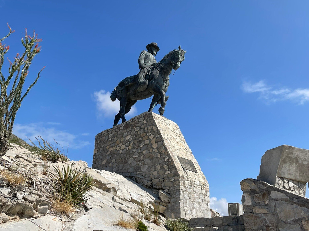 Mirador Venustiano Carranza-Cuatro Cienegas必去景点