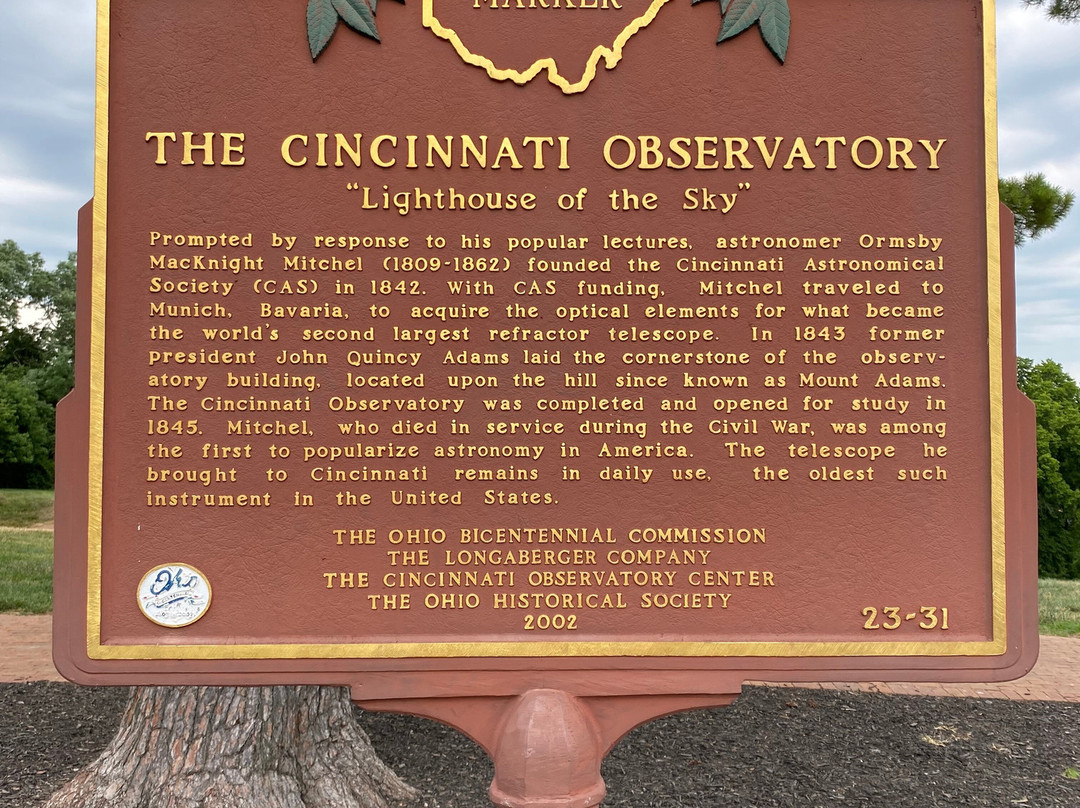 Cincinnati Observatory-辛辛那提必去景点