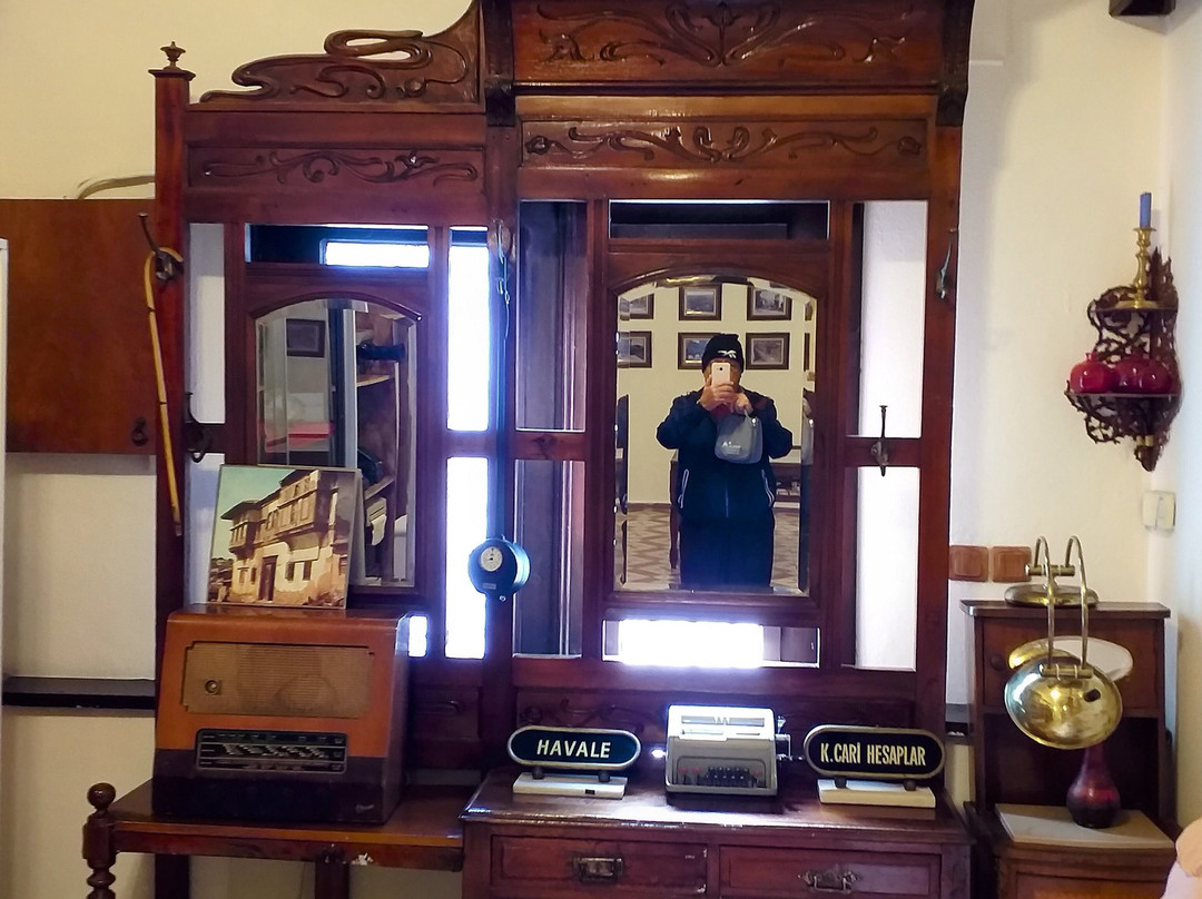Ayse Sidika Erke Ethnography Museum景点图片