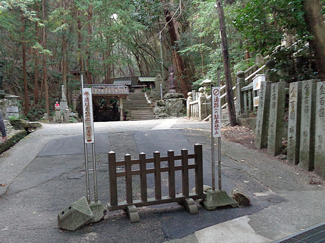 Taisanji Temple-松山市必去景点
