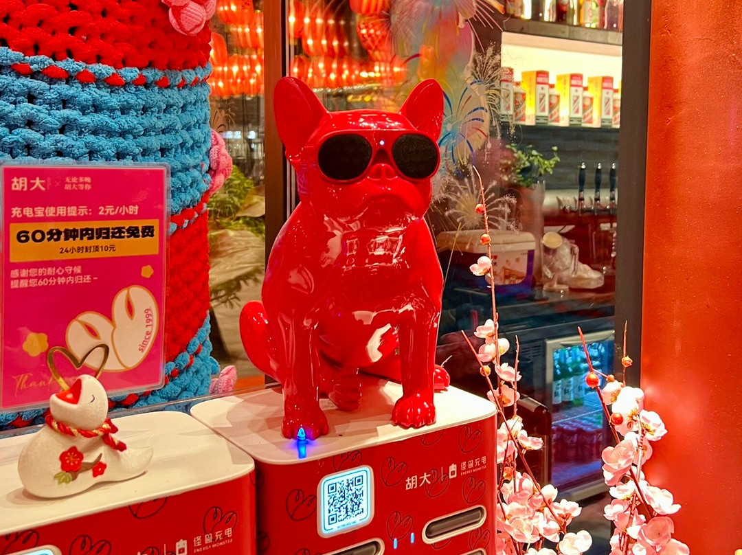 簋街-北京市必去景点