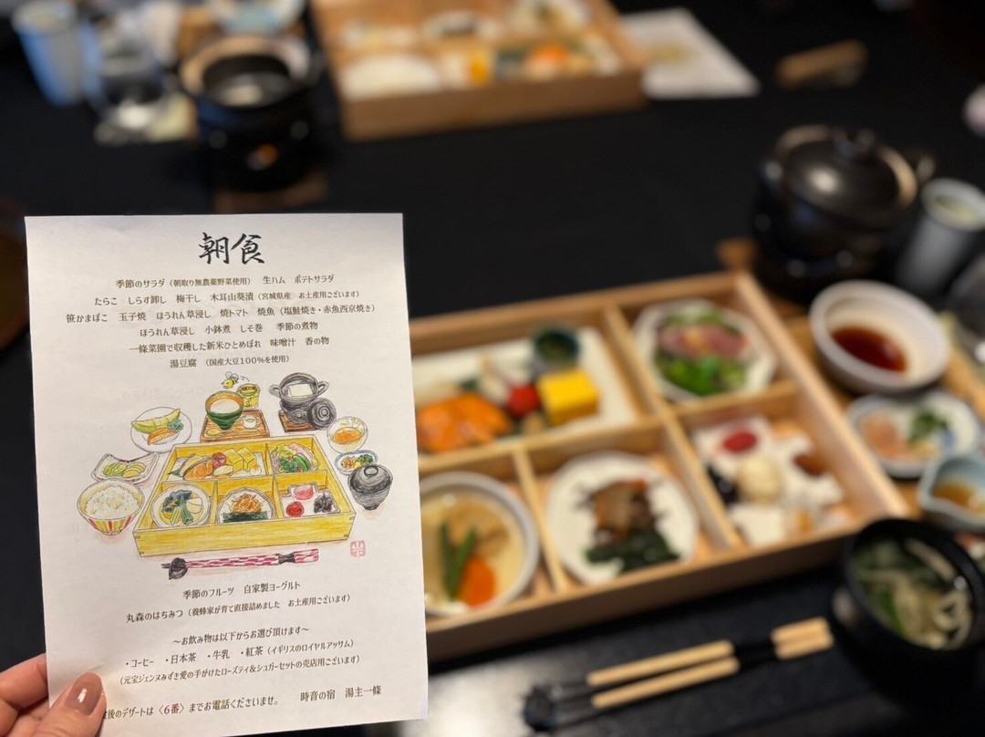 Tokinenoyado Yunushi Ichijo主图