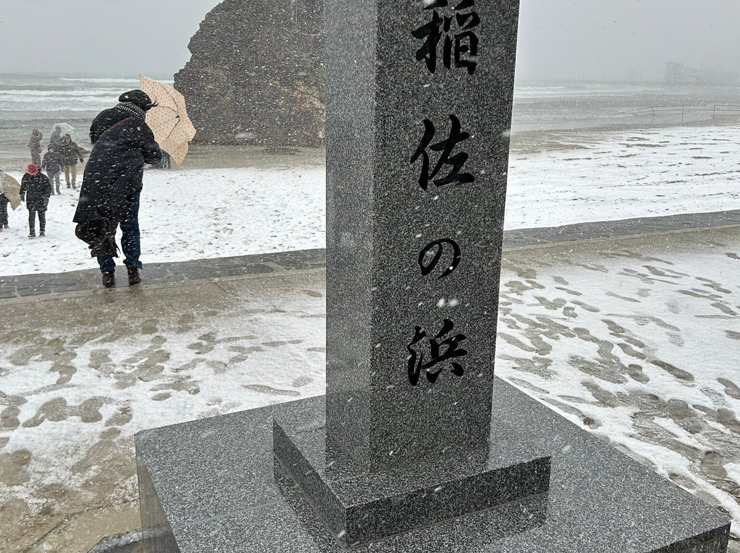 Inasa Beach-出云市必去景点