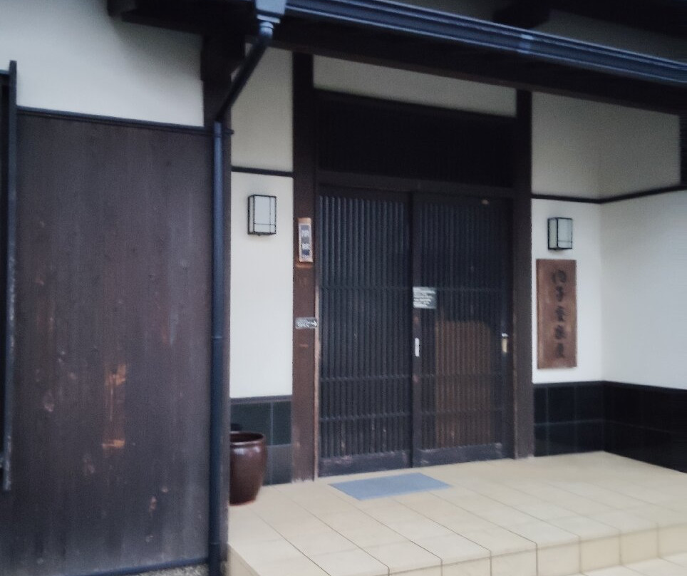 八日市護國地區街道-内子町必去景点