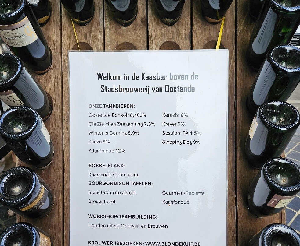 Stadsbrouwerij 't Koelschip Oostende-奥斯坦德必去景点