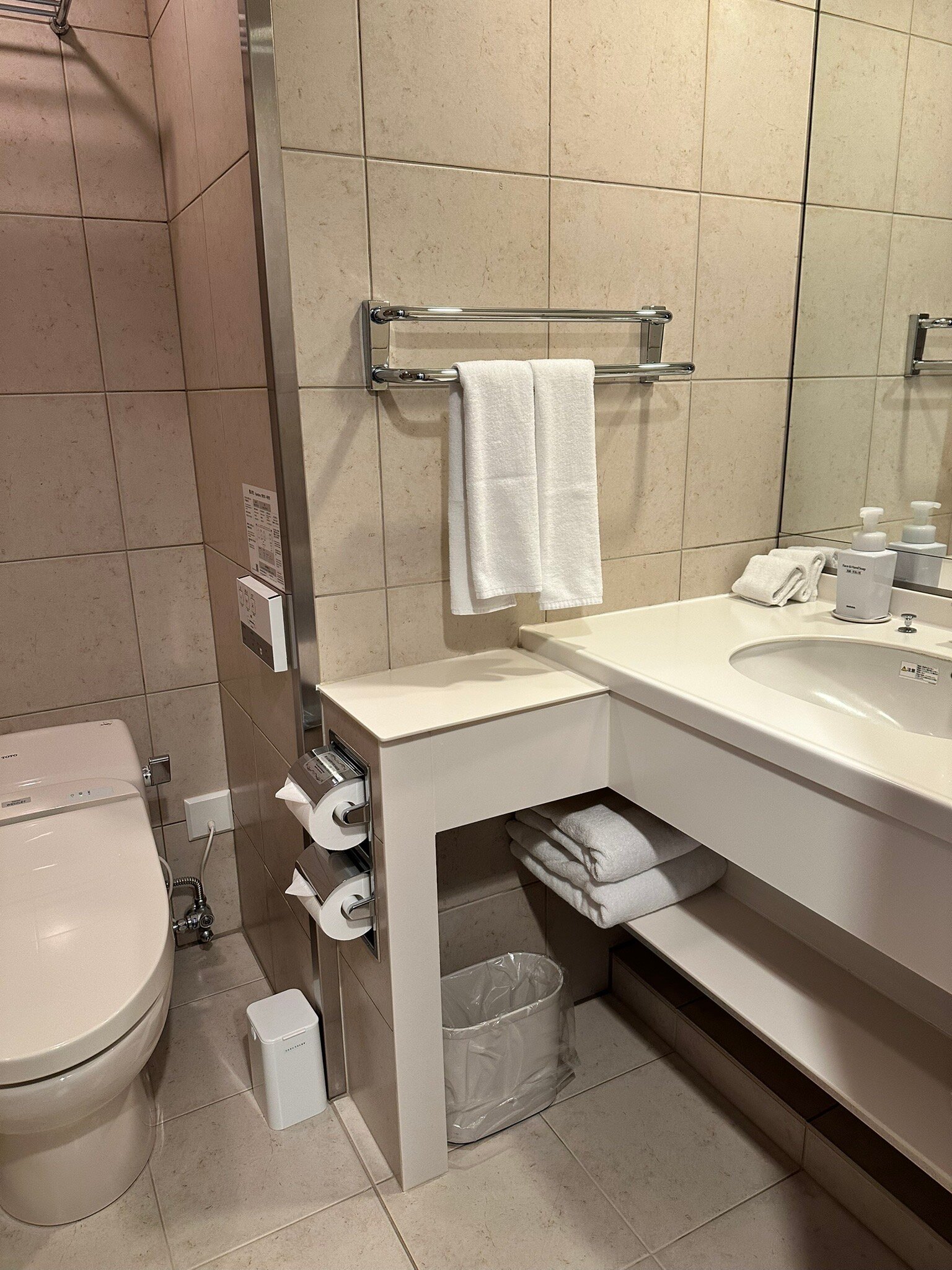 Hotel Metropolitan Sendai East-官方