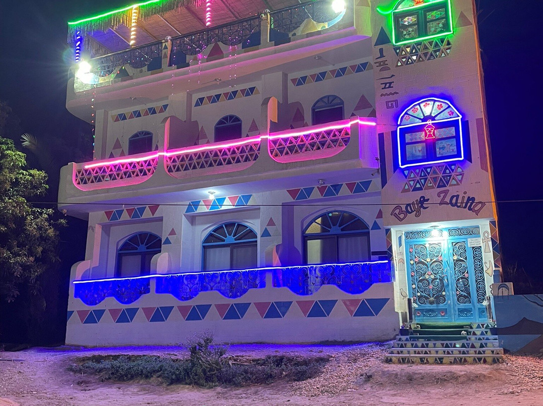 Bayt Zaina - Nubian Hospitality House主图