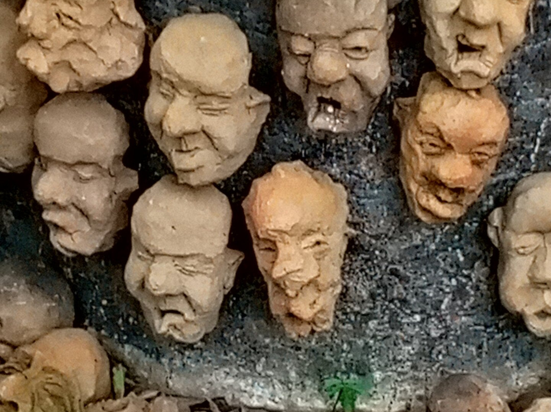 Nkyinkyim Museum景点图片
