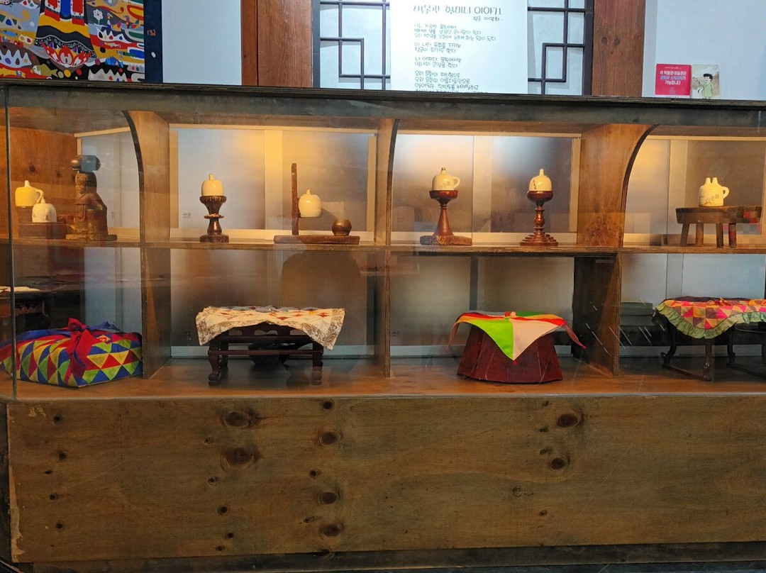 Bium Museum-光州必去景点