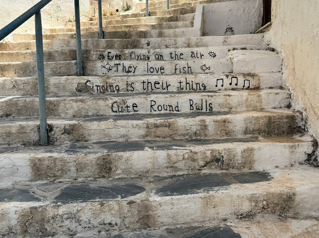 天际海滩酒店主图