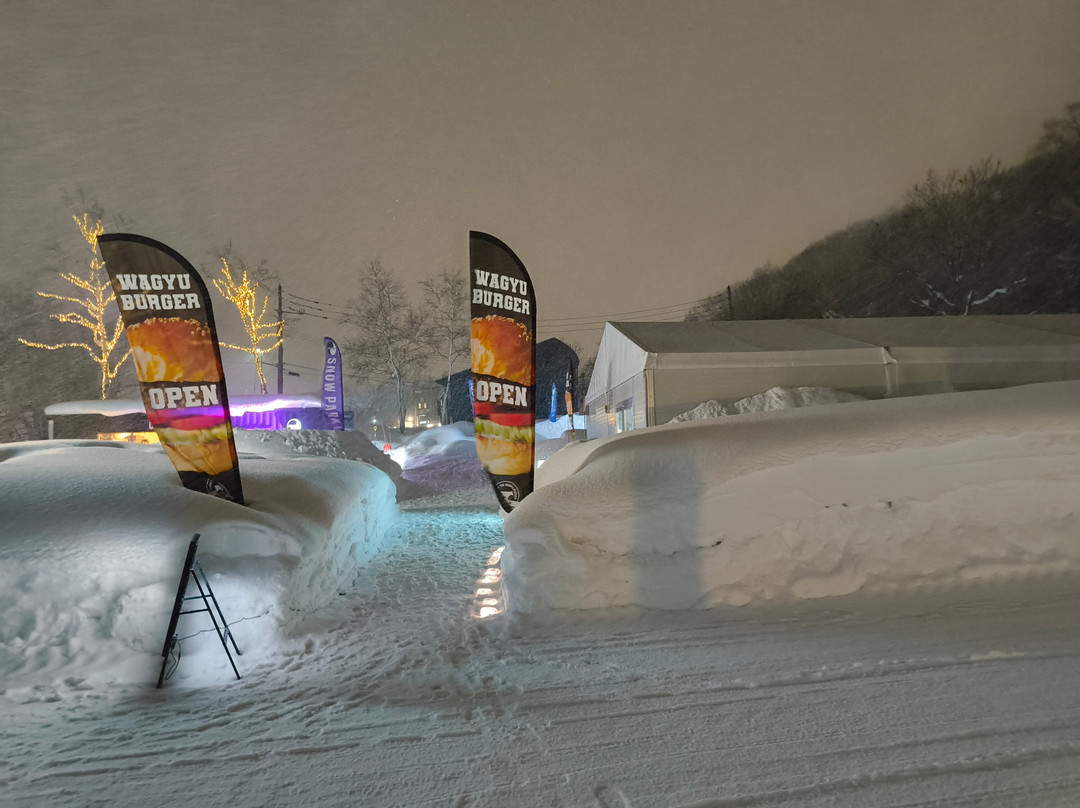 Hirafu Grand Centro-俱知安町必去景点