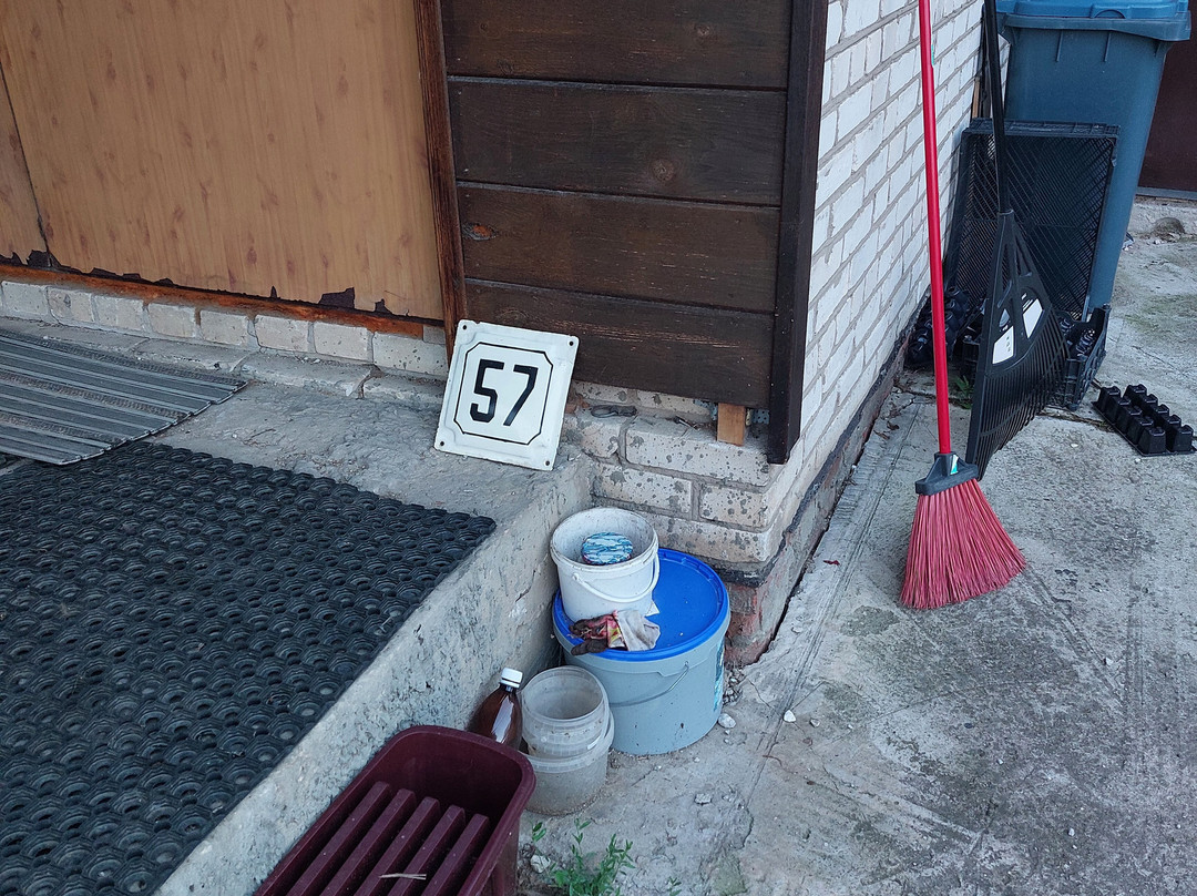 Guesthouse Ponka Housе主图