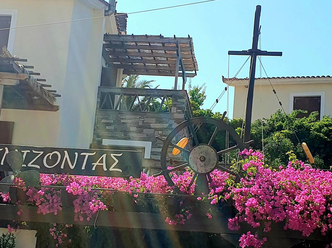 Armenizontas Villas主图