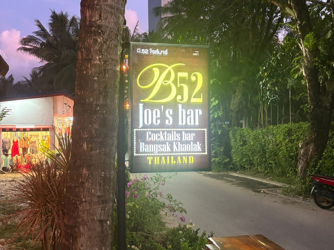 B52 Joe's Bar Bangsak-Bang Muang必去景点