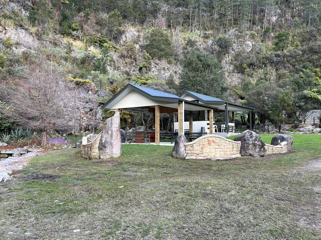 Te Puna Quarry Park-陶兰加必去景点