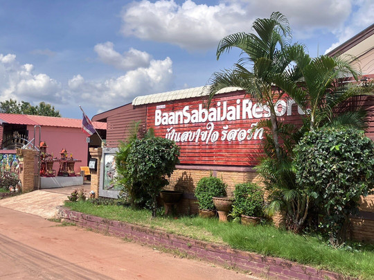 Baan Sabaijai Resort