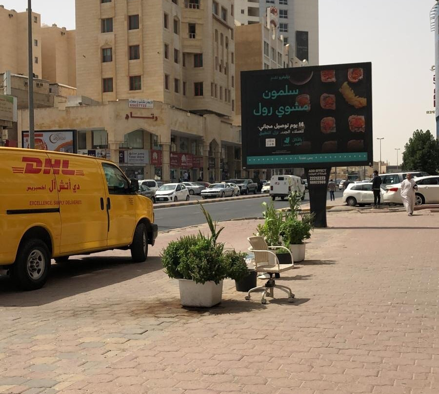 Bnkhaldoun Street-Hawalli必去景点