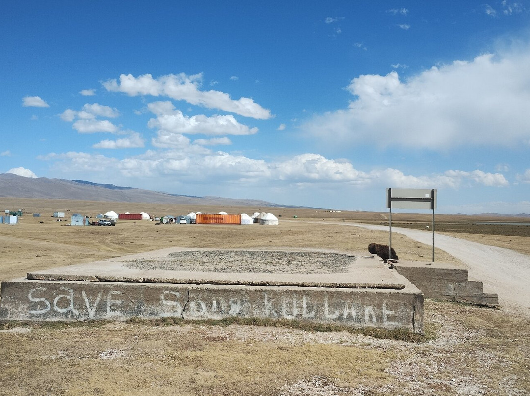 Song Kol Lake-Naryn Province必去景点