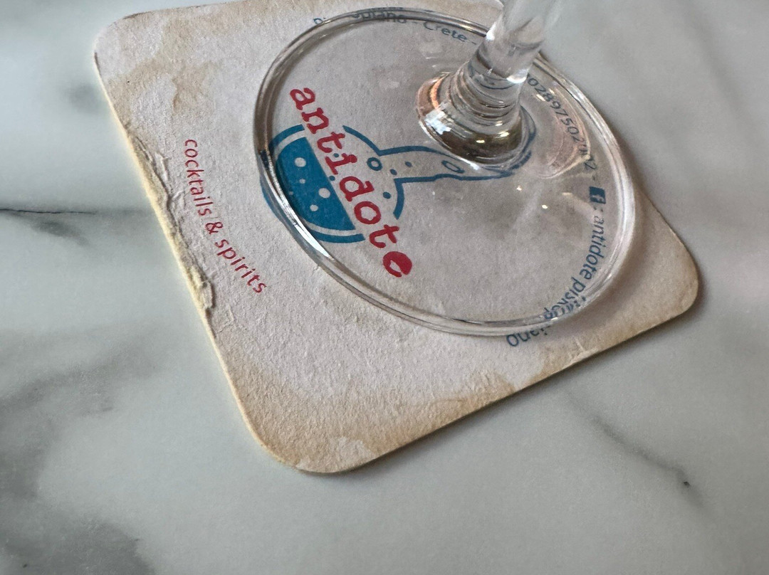 Antidote-Piskopiano必去景点