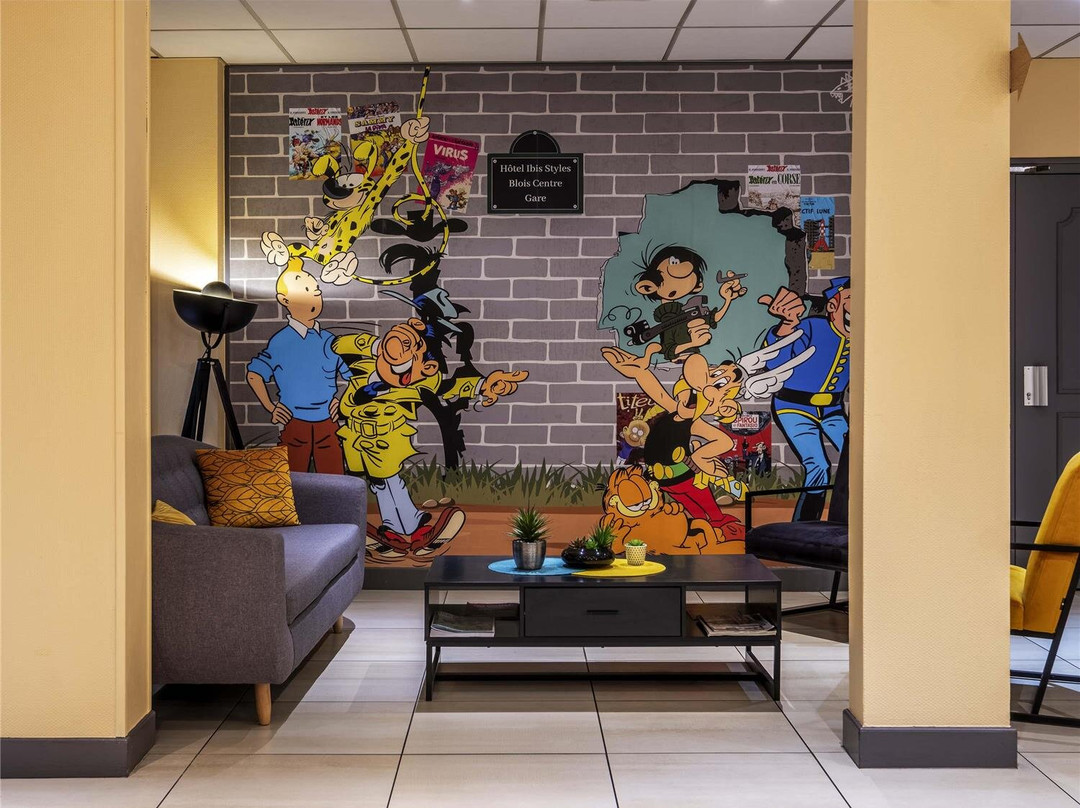 ibis Styles Blois Centre Gare主图