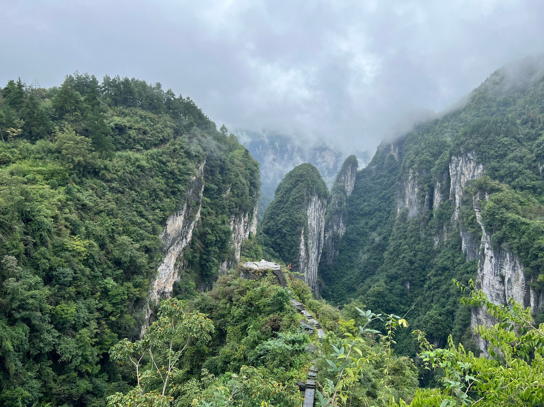 天问台-吉首市必去景点
