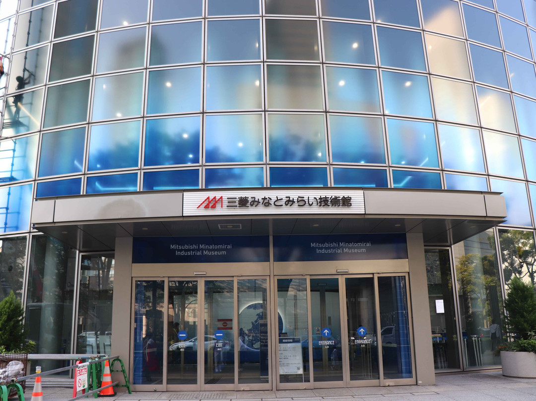 Mitsubishi Minatomirai Industrial Museum-Minatomirai必去景点